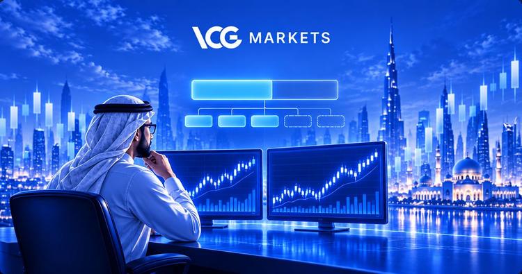 Why can a trading order be only partially filled?